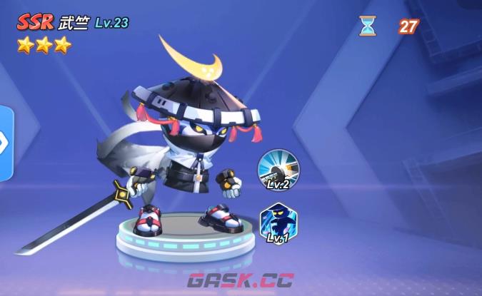 《灌篮军团》武竺玩法介绍-第2张-手游攻略-GASK