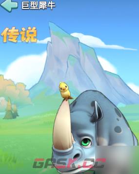 奔奔王国四代宠物培养洗练建议-第2张-手游攻略-GASK