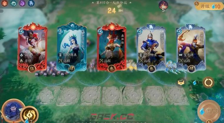 《代号：妖鬼》狐仙幻神攻略-第3张-手游攻略-GASK