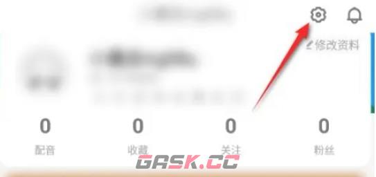 少儿趣配音app地址管理入口-第2张-手游攻略-GASK