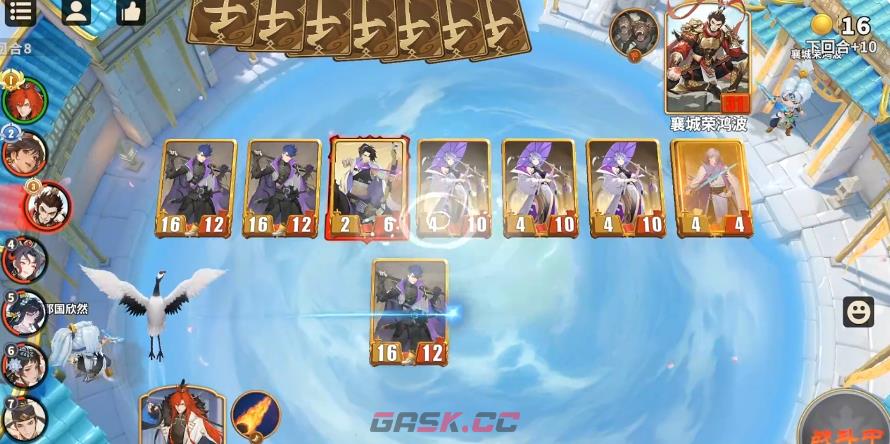 《千机阵》最强统帅推荐-第7张-手游攻略-GASK