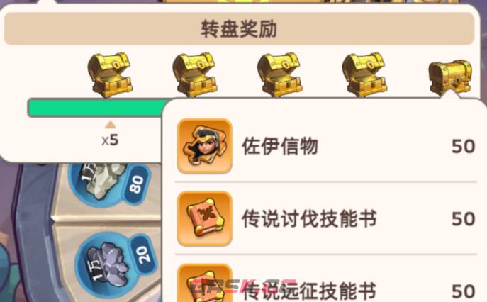 奔奔王国英雄转盘避坑攻略指南-第2张-手游攻略-GASK