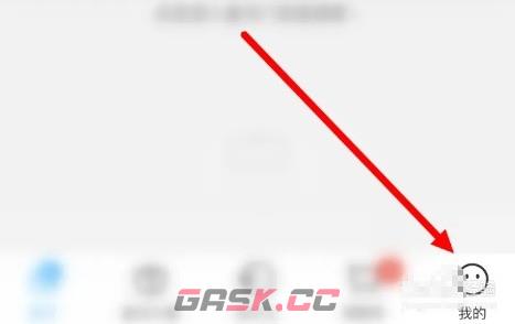 盒马鲜生app小额免密支付开启设置-第2张-手游攻略-GASK