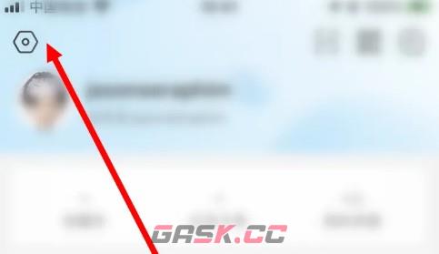 盒马鲜生app小额免密支付开启设置-第3张-手游攻略-GASK