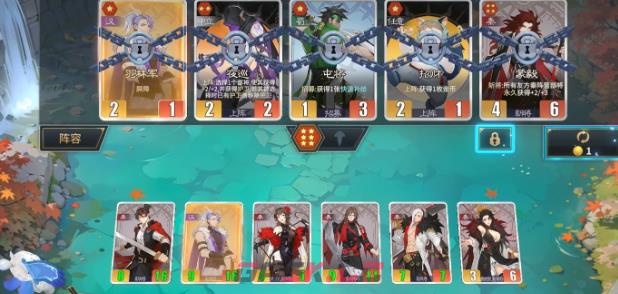 《千机阵》金卡合成攻略-第5张-手游攻略-GASK