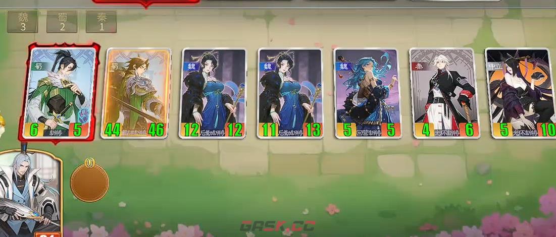 《千机阵》最强阵容推荐-第6张-手游攻略-GASK