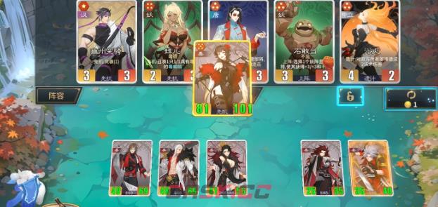 《千机阵》金卡合成攻略-第3张-手游攻略-GASK