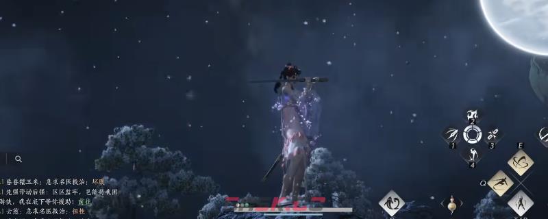 《燕云十六声》斩雪刀法PVP实战教学分享-第1张-单机攻略-GASK