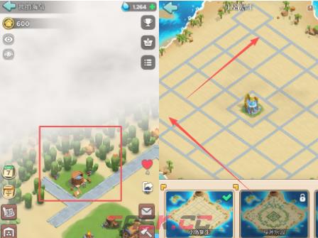 奔奔王国绿洲岛玩法攻略-第4张-手游攻略-GASK