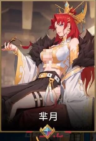 《千机阵》最强统帅推荐-第5张-手游攻略-GASK