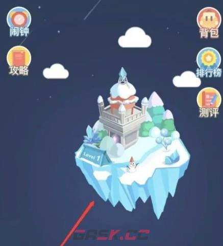 少儿趣配音app配音闯关入口-第4张-手游攻略-GASK