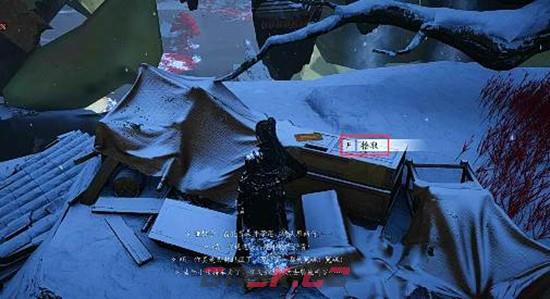 《燕云十六声》风催凉州不鸣之名攻略-第9张-手游攻略-GASK