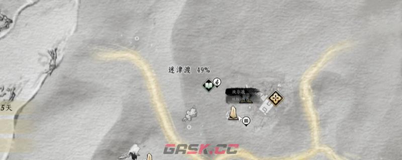 《燕云十六声》迷津渡全见闻任务做法介绍-第1张-单机攻略-GASK