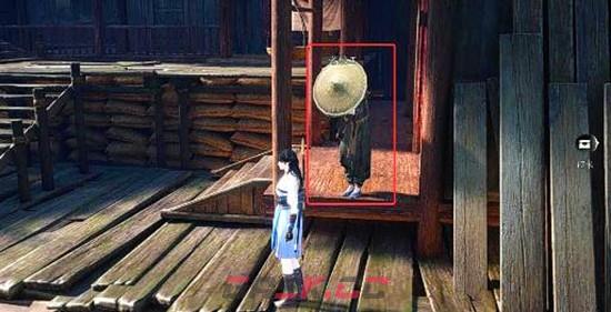 《燕云十六声》千年渡桃源何处攻略-第3张-手游攻略-GASK