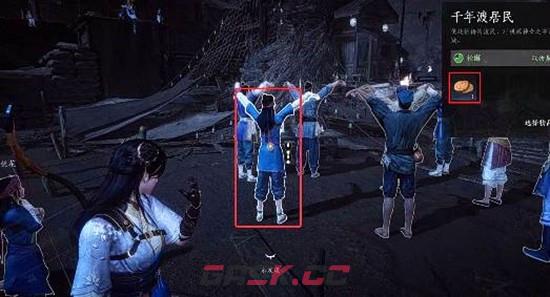 《燕云十六声》千年渡农场遗孤攻略-第5张-手游攻略-GASK