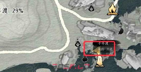 《燕云十六声》千年渡三兄妹的梦攻略-第2张-手游攻略-GASK