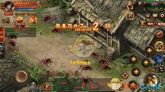 《末日沙城传奇》战力提升攻略-第10张-手游攻略-GASK