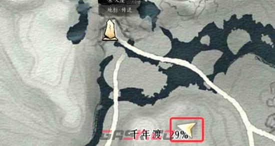 《燕云十六声》千年渡三兄妹的梦攻略-第6张-手游攻略-GASK