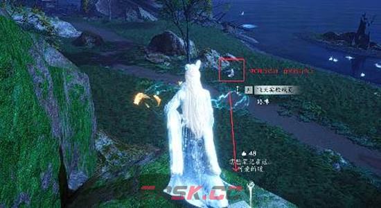 《燕云十六声》千年渡飞天实验攻略-第9张-手游攻略-GASK