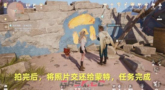 《无限暖暖》湿水巨兽任务攻略-第5张-手游攻略-GASK