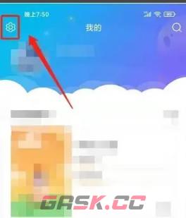 编程猫机器人app退款办理方法-第3张-手游攻略-GASK