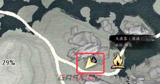 《燕云十六声》千年渡三兄妹的梦攻略-第4张-手游攻略-GASK