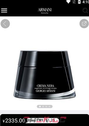 中免海南app普通会员冻结后激活步骤-第3张-手游攻略-GASK