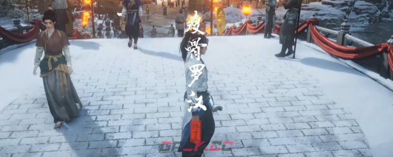 《燕云十六声》河西瘦骨罗汉奇遇做法介绍-第1张-单机攻略-GASK