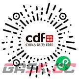 中免海南app会员权益介绍-第2张-手游攻略-GASK