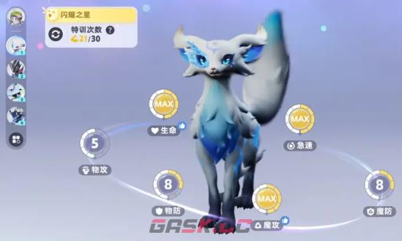 《伊莫》战斗能力提升攻略-第5张-手游攻略-GASK