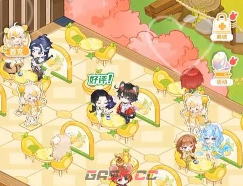 《解忧小食光》岗位搭配攻略-第3张-手游攻略-GASK