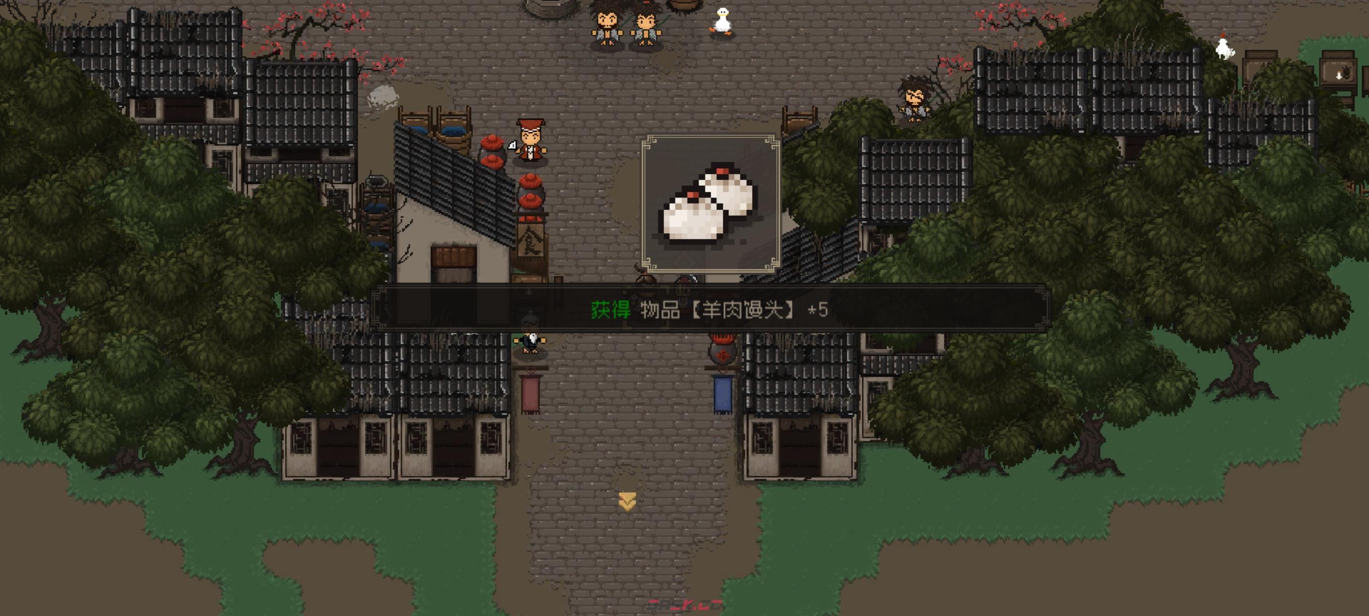 《大江湖之苍龙与白鸟》新手开局保姆级教程-第24张-手游攻略-GASK