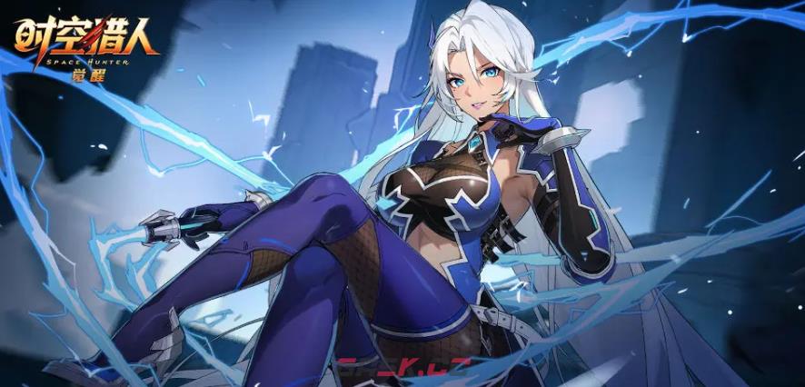 《时空猎人·觉醒》女王冷月介绍-第3张-手游攻略-GASK