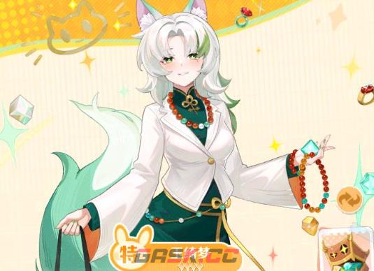 《解忧小食光》智星玉绮梦技能介绍-第2张-手游攻略-GASK