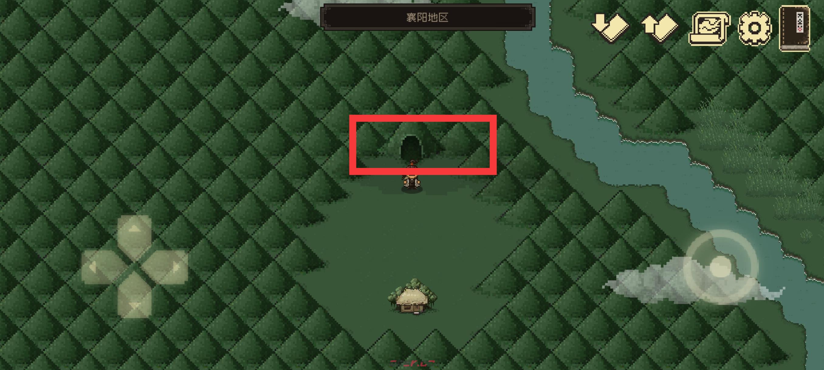 《大江湖之苍龙与白鸟》新手开局保姆级教程-第71张-手游攻略-GASK