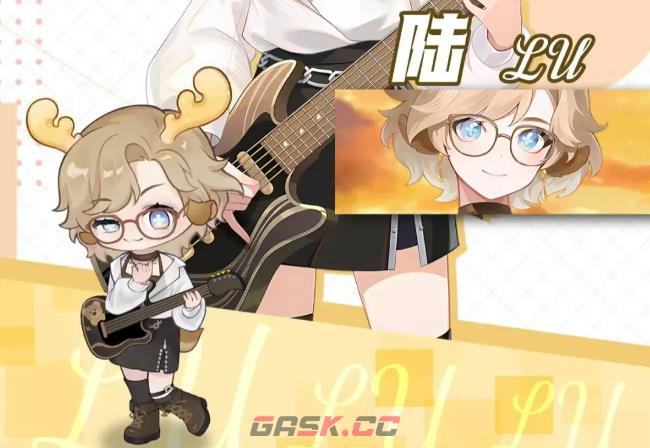 《解忧小食光》陆强度介绍-第4张-手游攻略-GASK