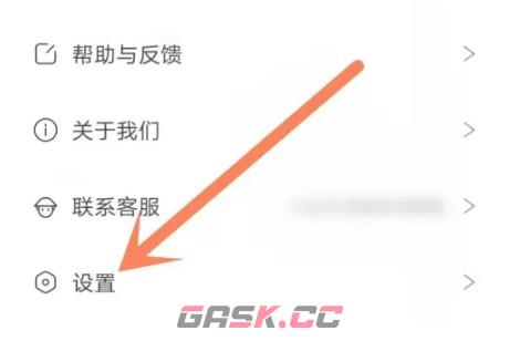 布袋鼠小说app缓存清除方法-第3张-手游攻略-GASK