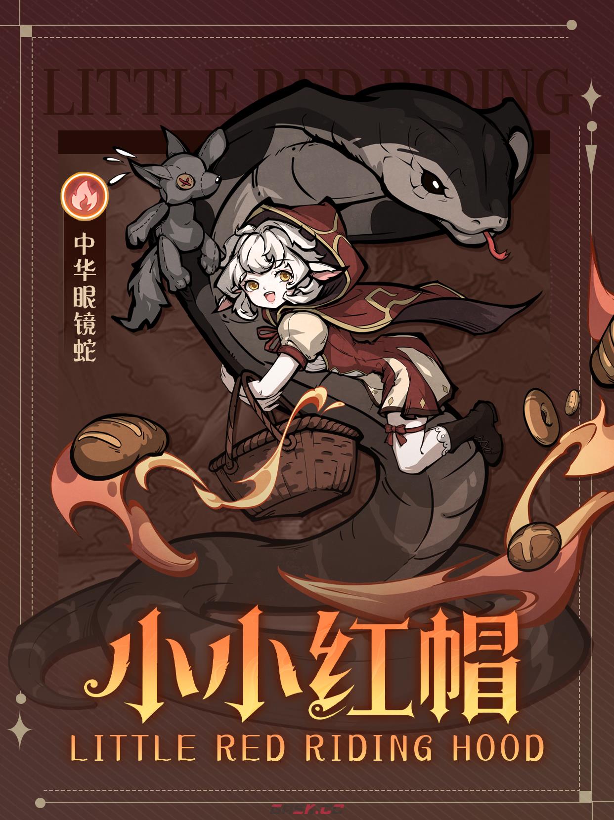 幻灵召唤师新手阵容搭配推荐-第2张-手游攻略-GASK