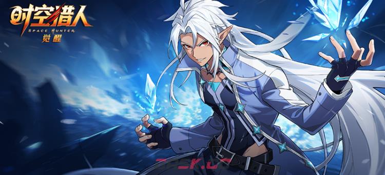 《时空猎人·觉醒》冰魄亚索介绍-第3张-手游攻略-GASK