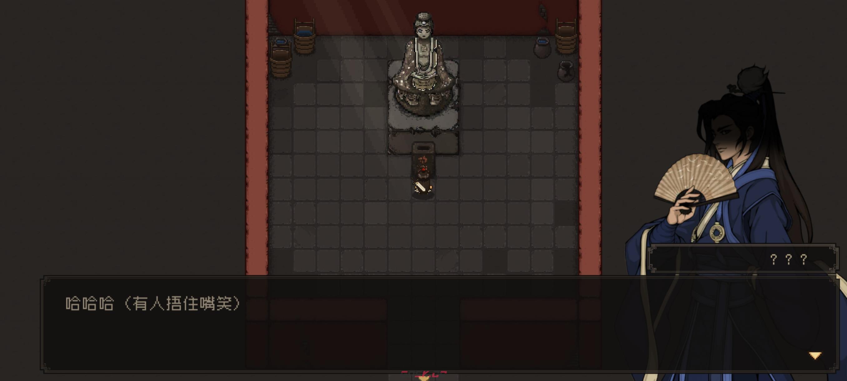 《大江湖之苍龙与白鸟》新手开局保姆级教程-第10张-手游攻略-GASK