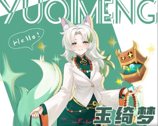 《解忧小食光》零氪角色推荐-第3张-手游攻略-GASK