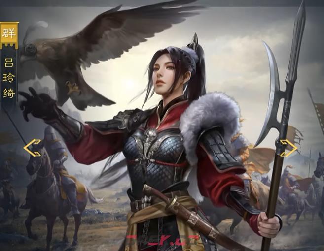 《九牧之野》阵前点将活动介绍-第5张-手游攻略-GASK