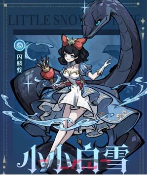 幻灵召唤师最强阵容追击流搭配推荐-第2张-手游攻略-GASK