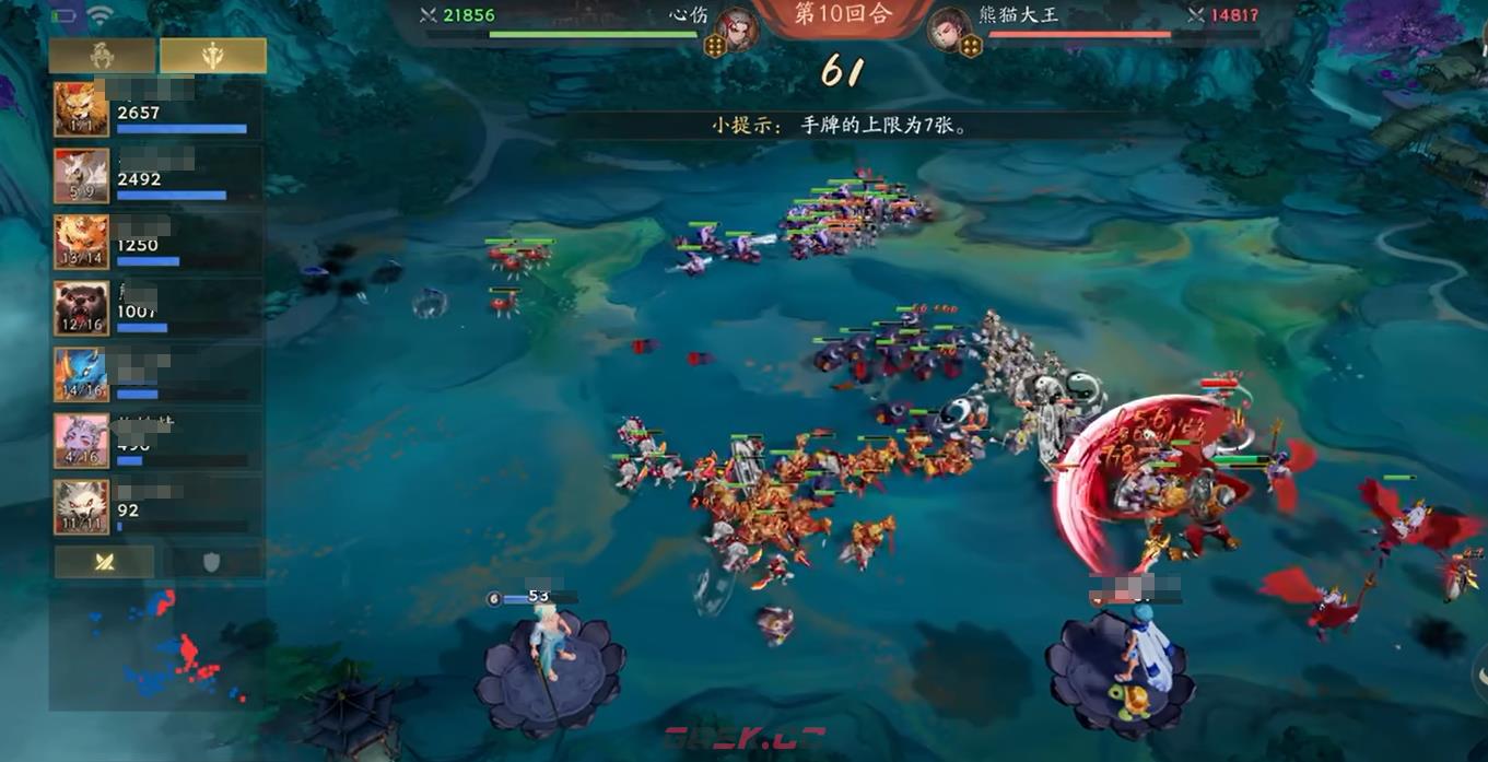 《代号：妖鬼》幽都阵容搭配攻略-第3张-手游攻略-GASK