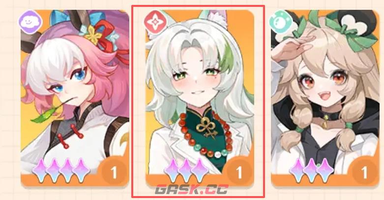 《解忧小食光》智星玉绮梦技能介绍-第5张-手游攻略-GASK