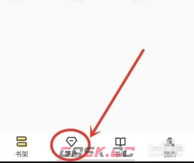 布袋鼠小说app新书排行榜查看位置-第2张-手游攻略-GASK