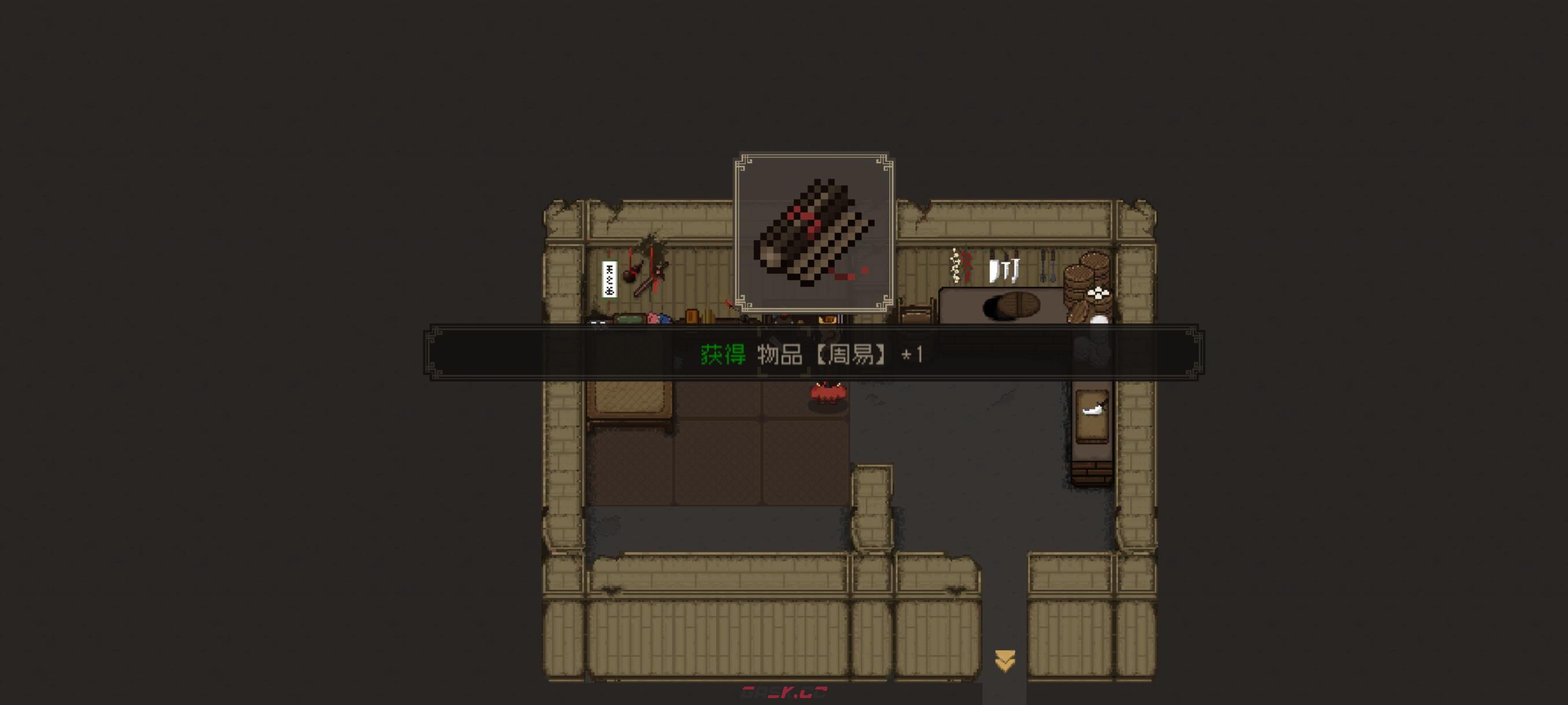 《大江湖之苍龙与白鸟》新手开局保姆级教程-第62张-手游攻略-GASK