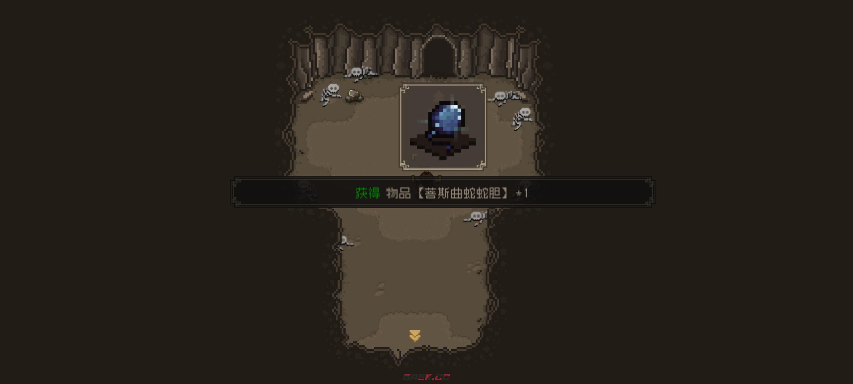 《大江湖之苍龙与白鸟》新手开局保姆级教程-第59张-手游攻略-GASK