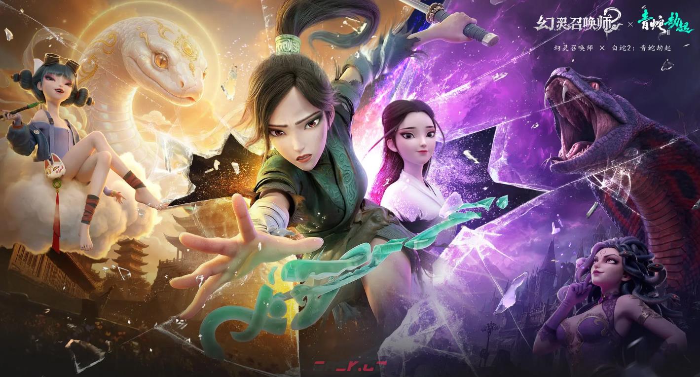 《幻灵召唤师》战力提升攻略-第2张-手游攻略-GASK