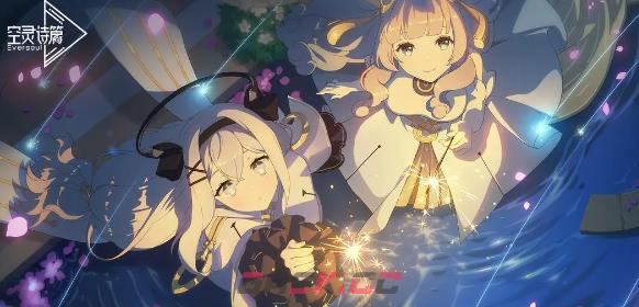 空灵诗篇精灵好感获取方式-第2张-手游攻略-GASK